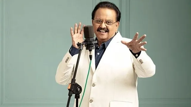 S. P. Balasubrahmanyam (SPB)