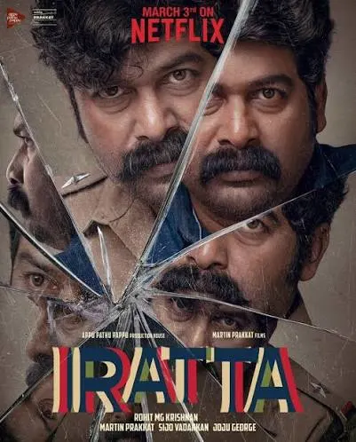 Nayattu (2021)