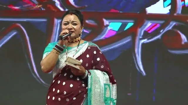 Meena Rana