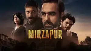 Mirzapur (2) Mirzapur