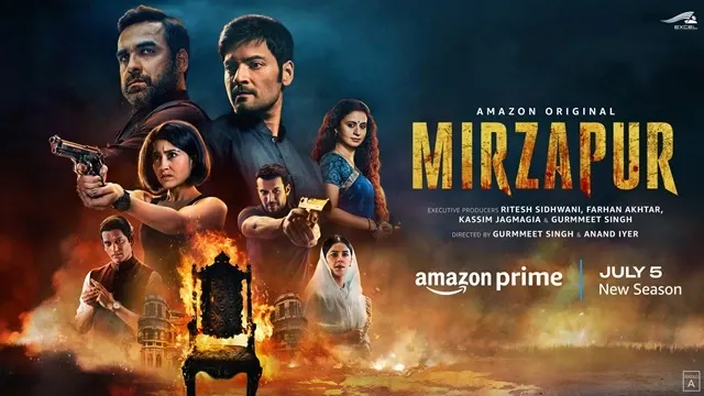 Mirzapur Mirzapur