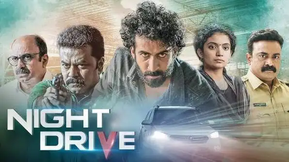 Night Drive (2022)