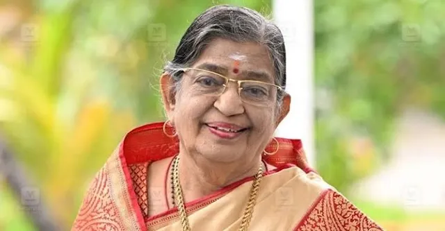 P. Susheela