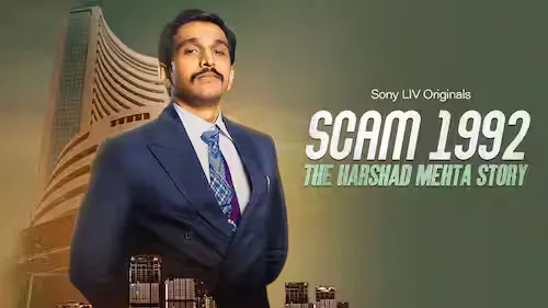 Scam 1992 Scam 1992