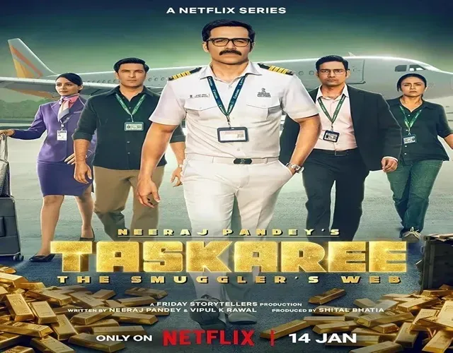 Taskaree Taskaree The Smuggler's Web