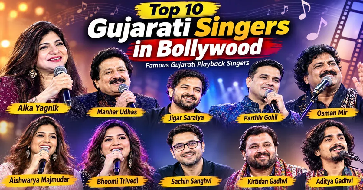 Top 10 Gujarati Singers in Bollywood (2026) Famous Playback Singers