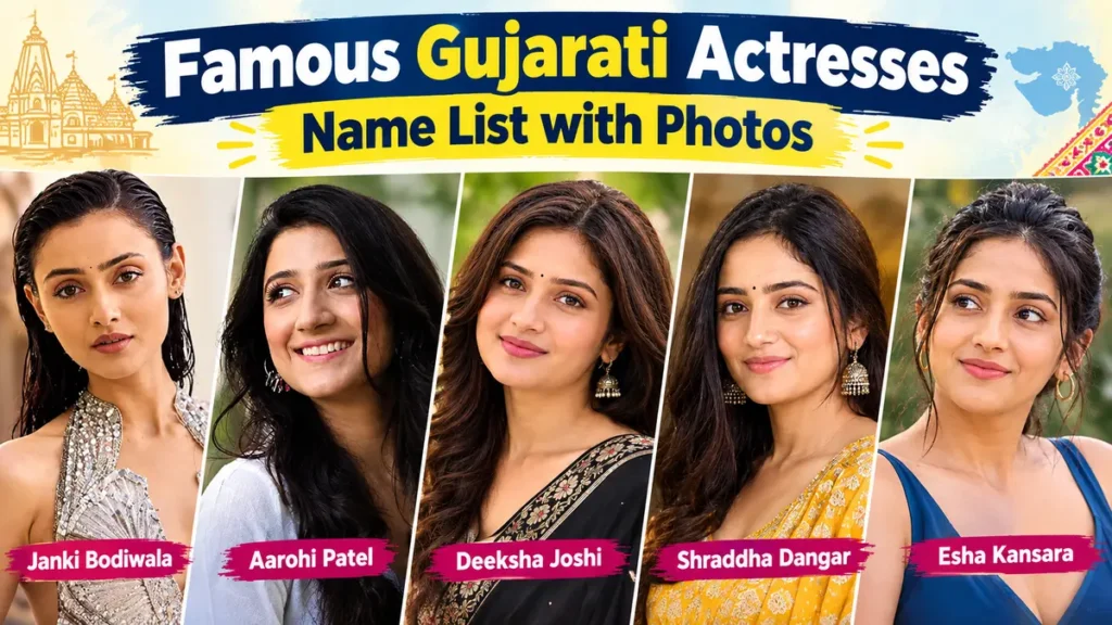 Top 15 Famous Gujarati Actresses Name List with Photos